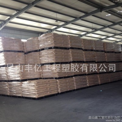 PA66/德国巴斯夫/A3WG7注塑级图1