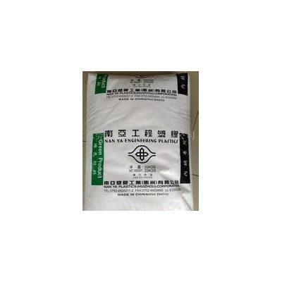 PA66/台湾南亚/6212G3图2