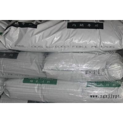 PA66/台湾南亚/6212G3图3