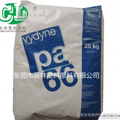 美国首诺 PA66 R533/阻燃级 增强级 填充级 塑胶工图3