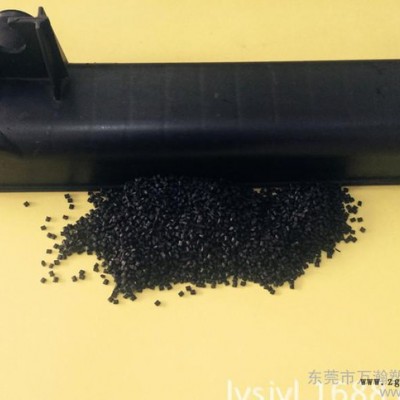 自产尼龙66耐水解加纤30%|PA66增强G30汽车散热器水图2