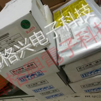 现货原装PCL5022 实库存 NPM QFP图1
