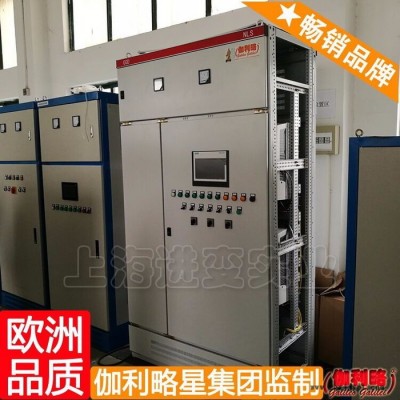 pcl控制柜 潜泵控制柜 控制柜标牌 星伍图3