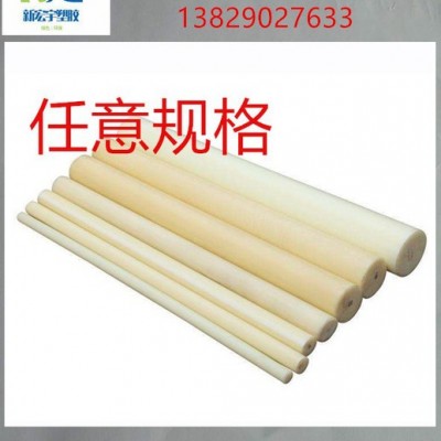 美国杜邦 pa6  亚克力图3
