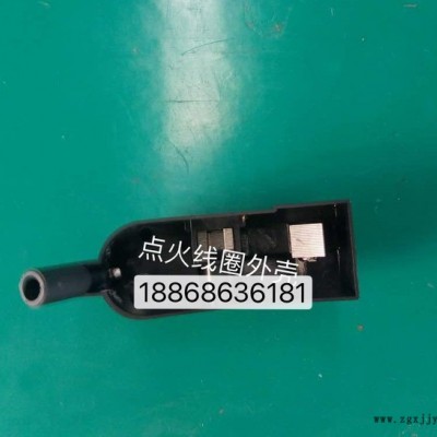 【台湾长春-PBT】难燃级PBT  2100-202B图6