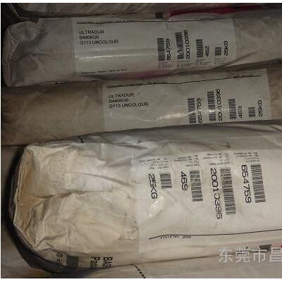 pbt B4300K4 巴斯夫B4300K4 pbt德国巴斯图1