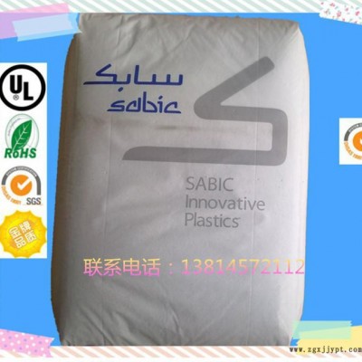 增强级,热稳定性,导电级 PBT/日本宝理/3105图3