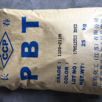 【台湾长春-PBT】强化级PBT  3030-104E  华东代理图2