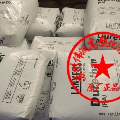 德国朗盛PA6 BC304、苏州、上海、丹阳、宁波、天津，品质保证图5