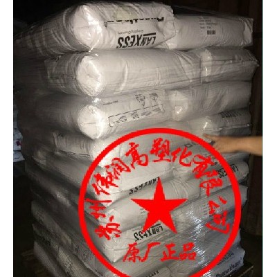 德国朗盛PA6 BC304、苏州、上海、丹阳、宁波、天津，品质保证图3
