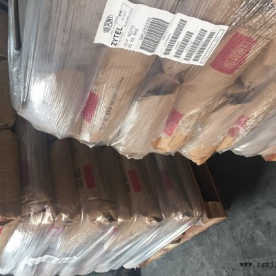 优势供应美国杜邦103HSL，热稳定PA66，辽宁大连图8