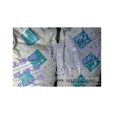 15%玻纤增强PA6/荷兰DSM/K224-G3图3