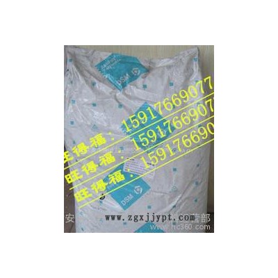 15%玻纤增强PA6/荷兰DSM/K224-G3