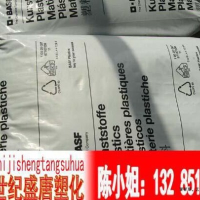 PA66/德国巴斯夫/A3WG6-BK图1