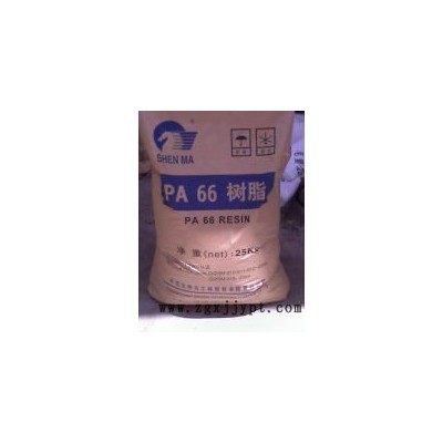 Dupont/杜邦 pa66图7