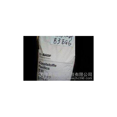 PA6/德国巴斯夫/B3EG6 天津 北京 大兴 房山 顺义图2