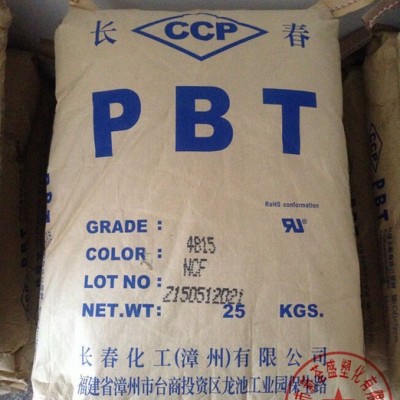 PBT 4815-NCF/台湾长春PBT图2
