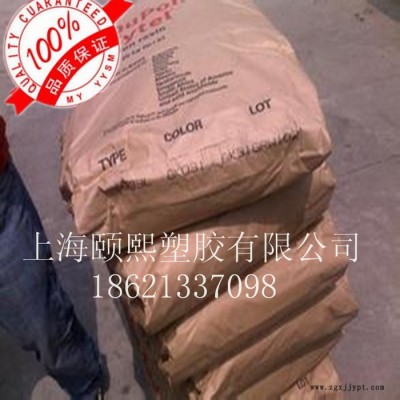 供应杜邦Dupont美国杜邦美国杜邦PA66尼龙66塑胶原料图3