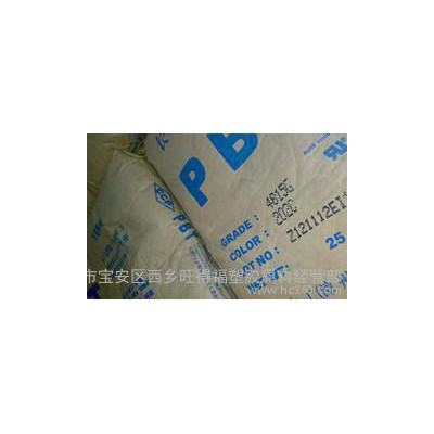 **报价】PBT/LONGLITE PBT 3015/台湾长春3015-200S图3