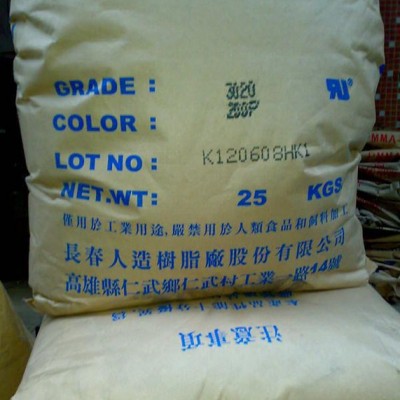 **报价】PBT/LONGLITE PBT 3015/台湾长春3015-200S图2