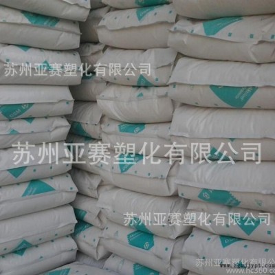 无卤阻燃PA6 荷兰DSM XG-FKGS6/30%玻纤增强图1