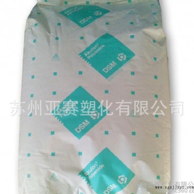 无卤阻燃PA6 荷兰DSM XG-FKGS6/30%玻纤增强图2