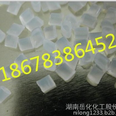 拉膜级PA6切片|尼龙6切片|工程塑料级尼龙切片 价格