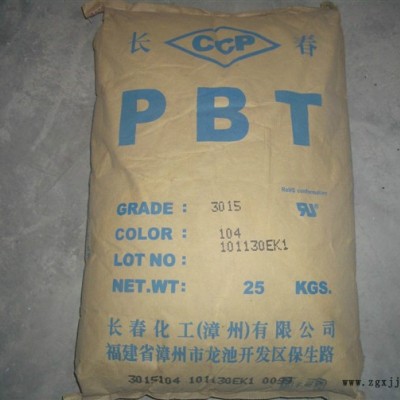 台湾长春PBT3015-104G图2