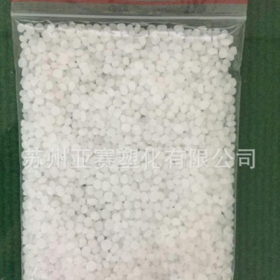 PCL  CAPA  6400聚已内酯生物降解塑料 高分子量图1