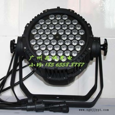 PCL品诚光电54颗3W LED防水帕灯LED帕灯图3