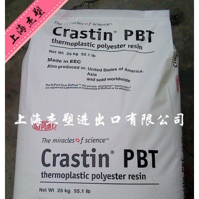 供应PBT美国杜邦SK605图3