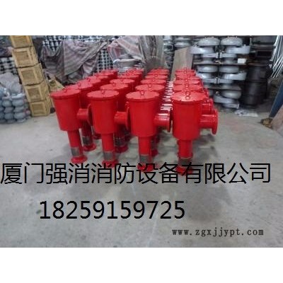 强盾** 福建 厦门 漳州 泉州   PCL24 泡沫产生器 泡沫发生器图6