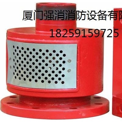 强盾** 福建 厦门 漳州 泉州   PCL24 泡沫产生器 泡沫发生器图3