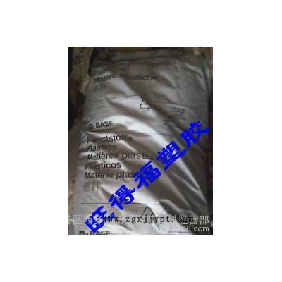 矿物增强PA6/Ultramid B3M6/巴斯夫B3M6图2