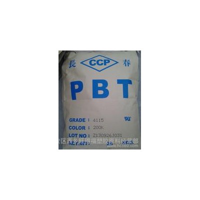 本色4820NCB/阻燃增强PBT 台湾长春图1