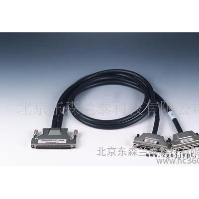 研华PCL-10268 100针到2根68针SCSI电缆图3