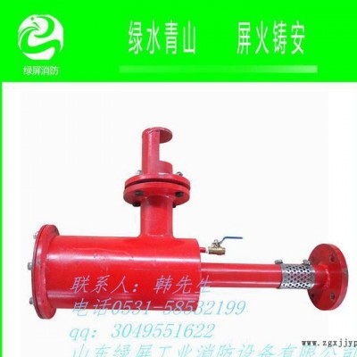直销 出售立式PCL系列泡沫产生器 质量保证，3c认证图2
