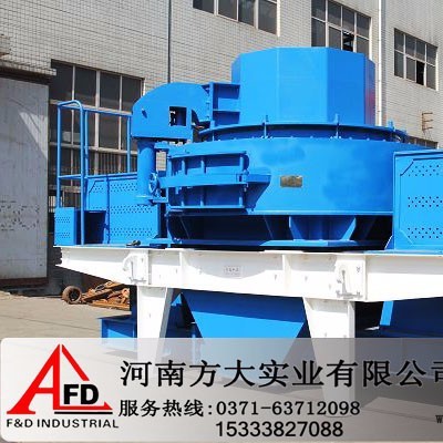高品质制砂机，新型制沙机，PCL-750冲击式制砂机设备---河南方大图8