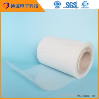 PA6片材卷料 原装进口TPS尼龙图1