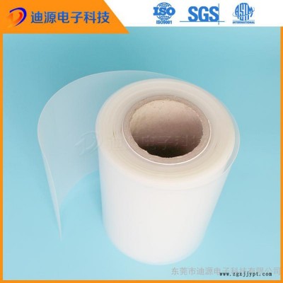 PA6片材卷料 原装进口TPS尼龙图3
