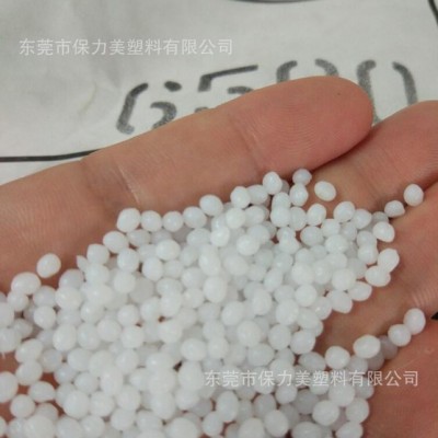 PCL 6500 聚己内酯 生物降解 塑料 原厂正浦货图3