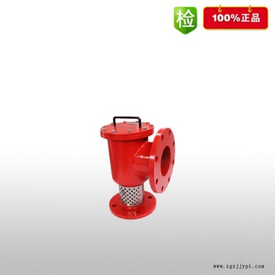上海威严消防（强盾） PCL16立式低倍数泡沫产生器高倍数泡沫发生器，空气泡沫枪图3
