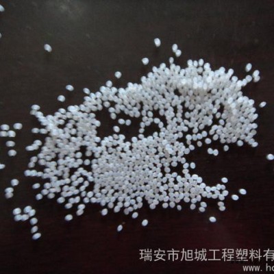 供应巴斯夫Basf  PA6 副牌料 德国图1