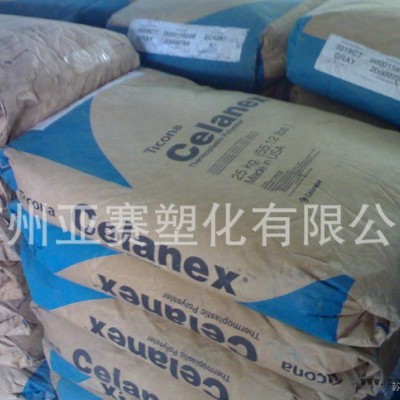 耐水解性PBT 泰科纳 2001FC食品级 良好的熔体强度图2