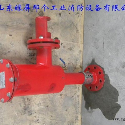 泡沫灭火器可分为横式和立式两种，代号分别为PC和PCL图2
