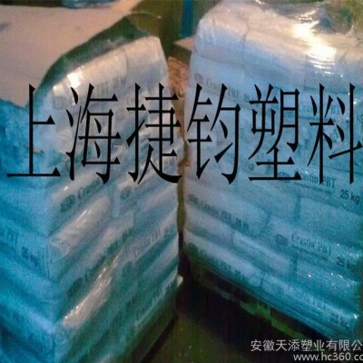 耐高温PBT美国杜邦2533