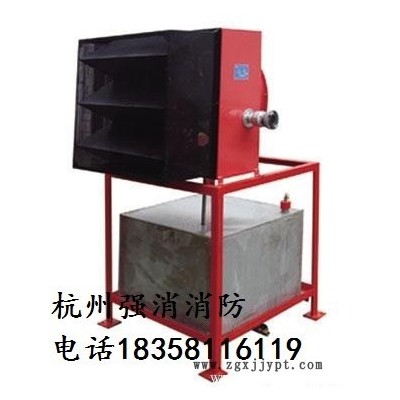 温州高倍数泡沫发生器.立式泡沫产生器PCL8图1