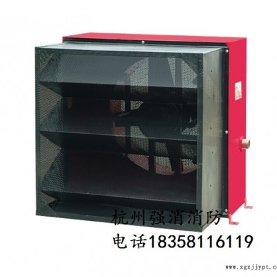 温州高倍数泡沫发生器.立式泡沫产生器PCL8图2