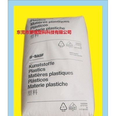 德国巴斯夫PA6 B3WG7  增强级,耐高温图4