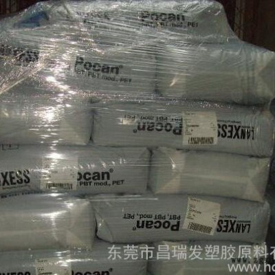 pbt B3215 朗盛B3215 pbt德国朗盛 商朗盛现